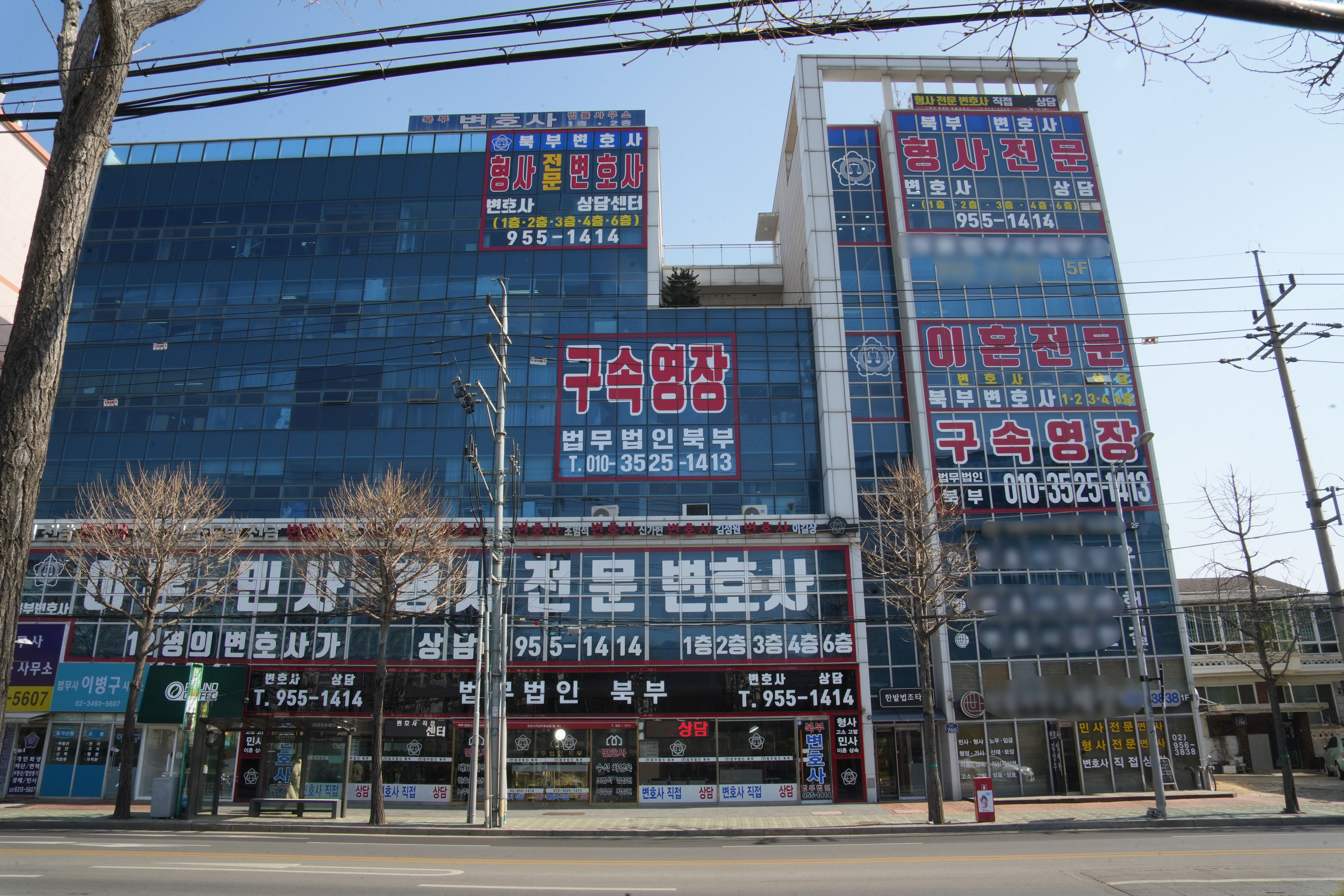 북부 전경 1