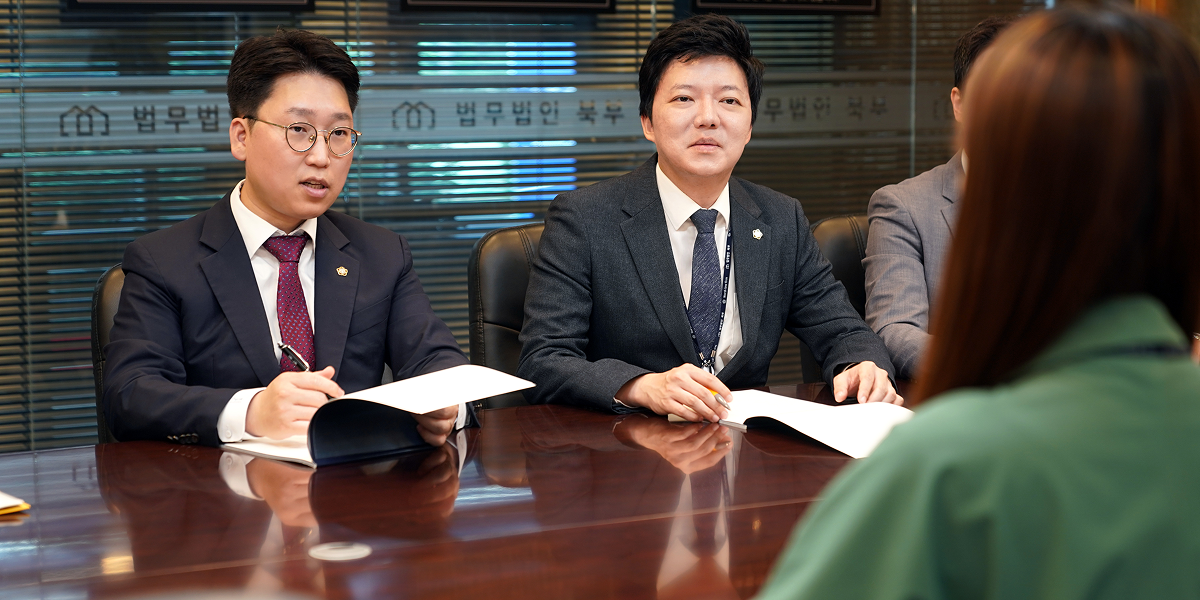 북부 전경 10