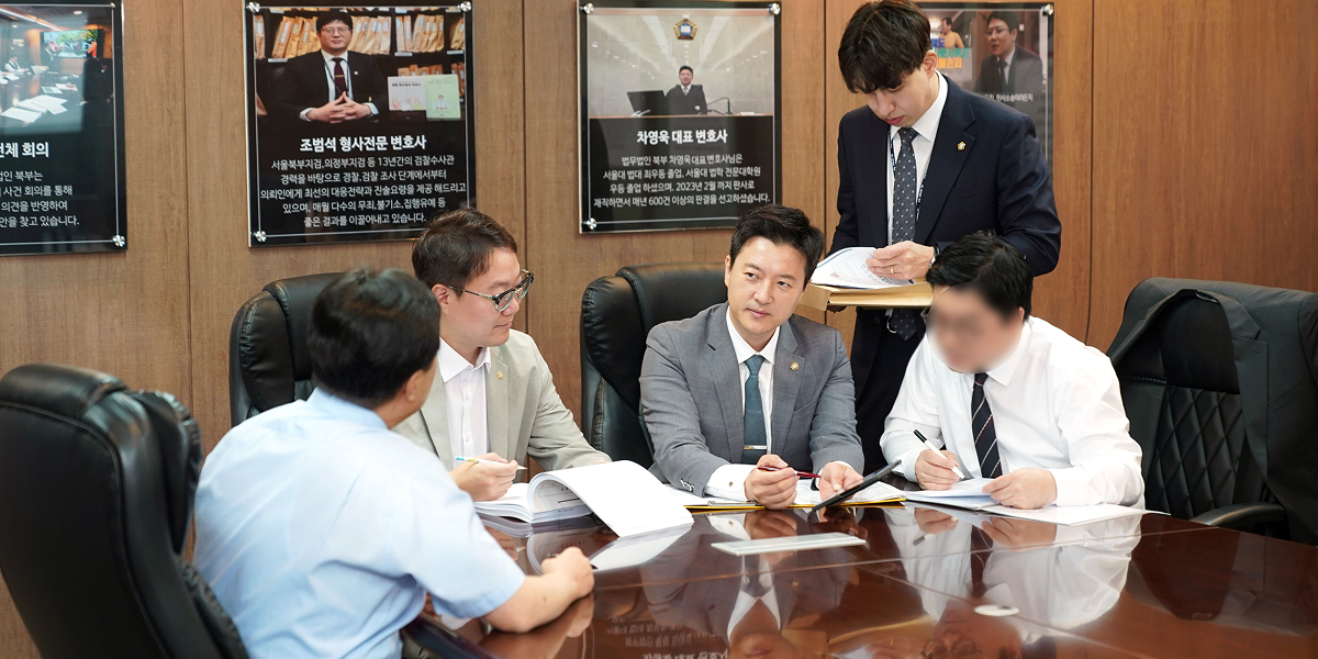 북부 전경 9