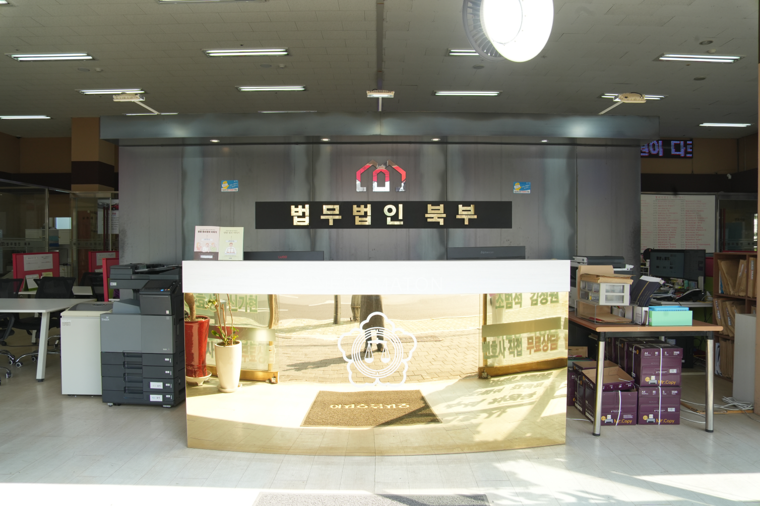 office03