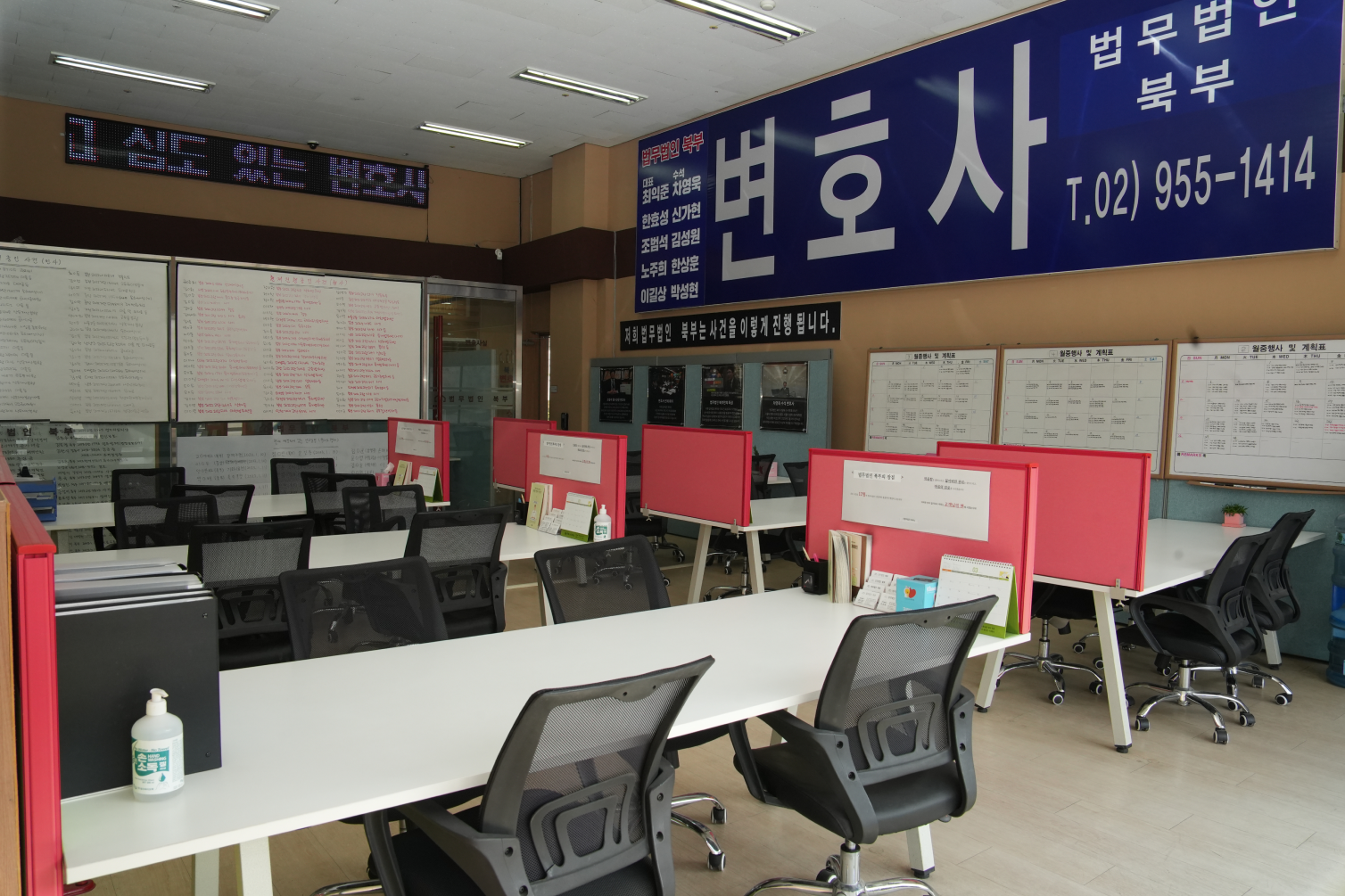 office04