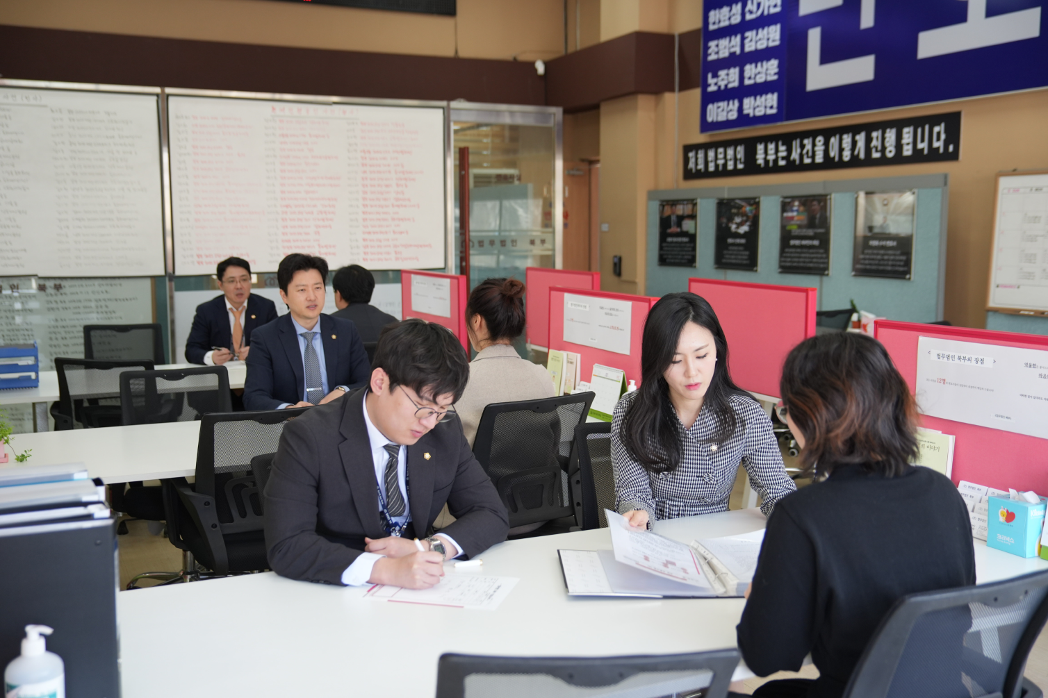 office05