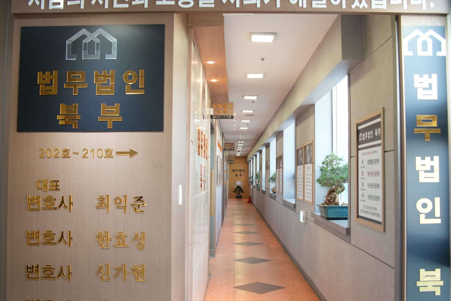 office07