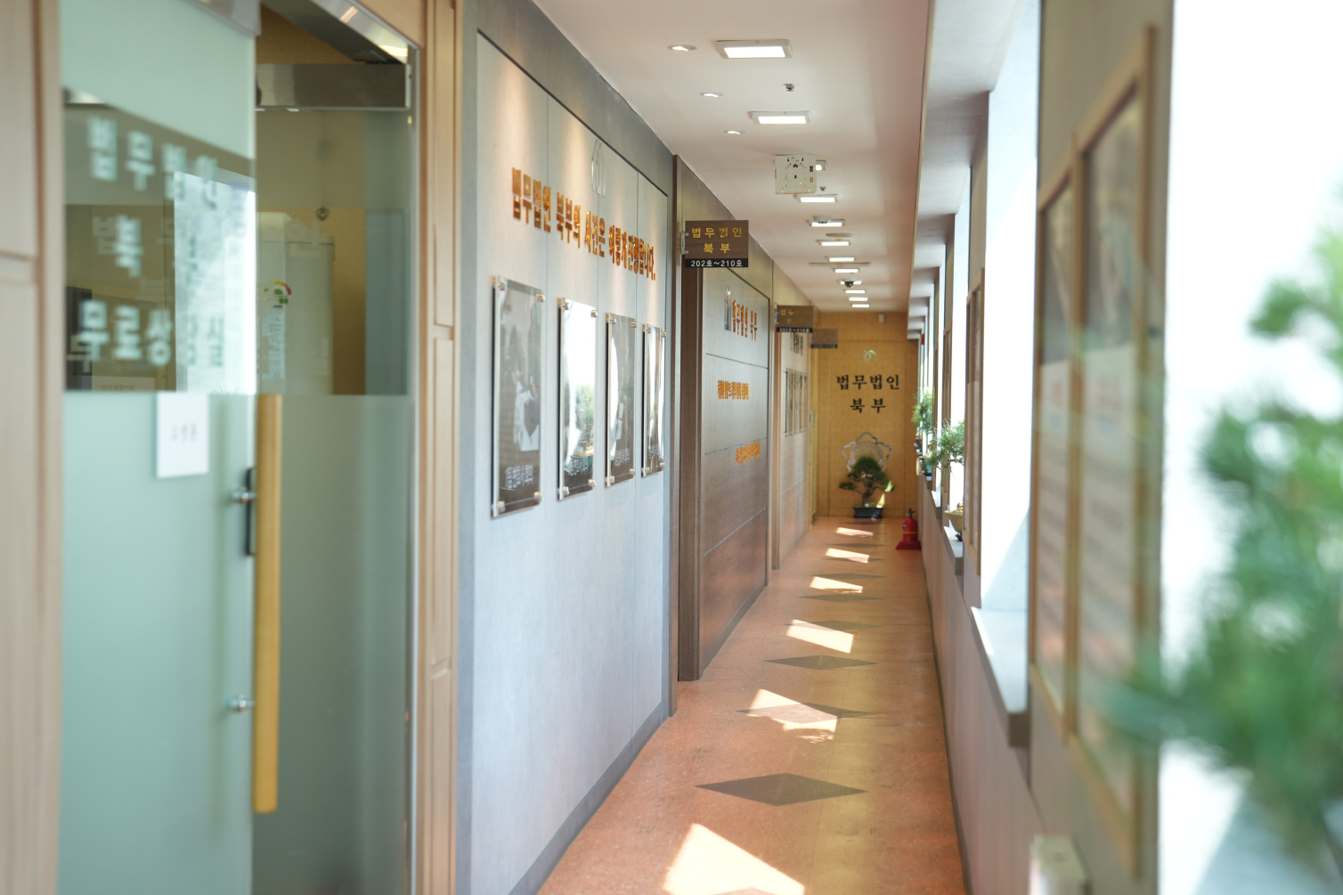 office08