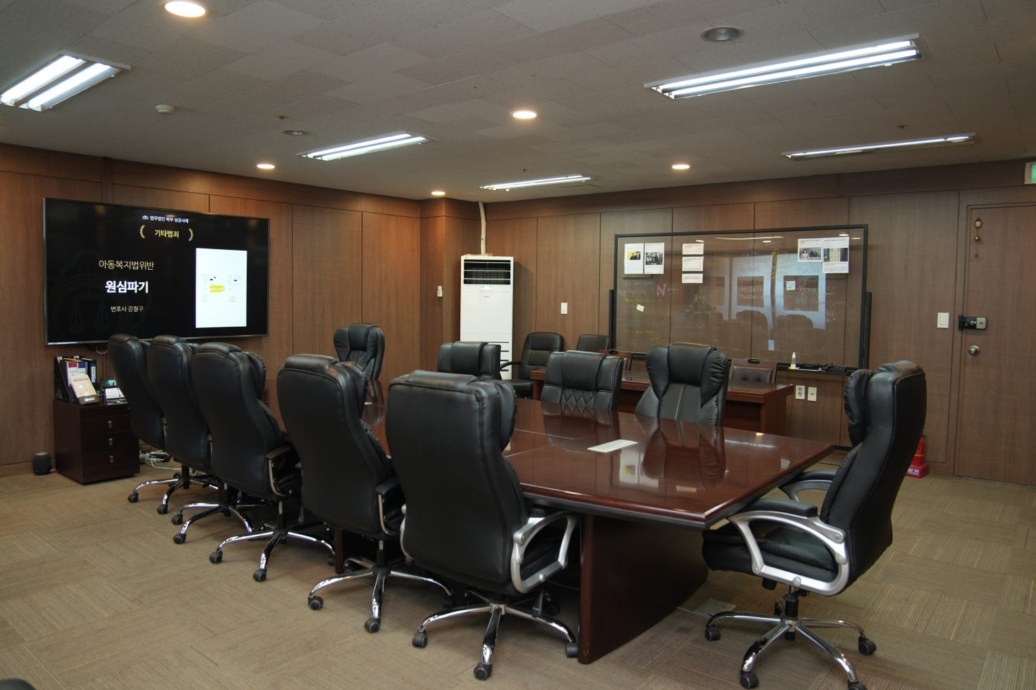 office09