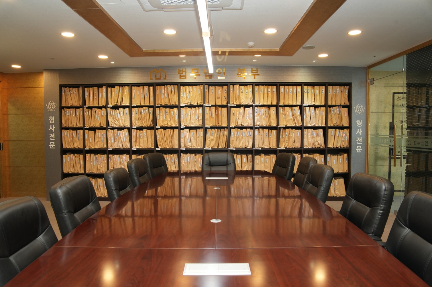 office10