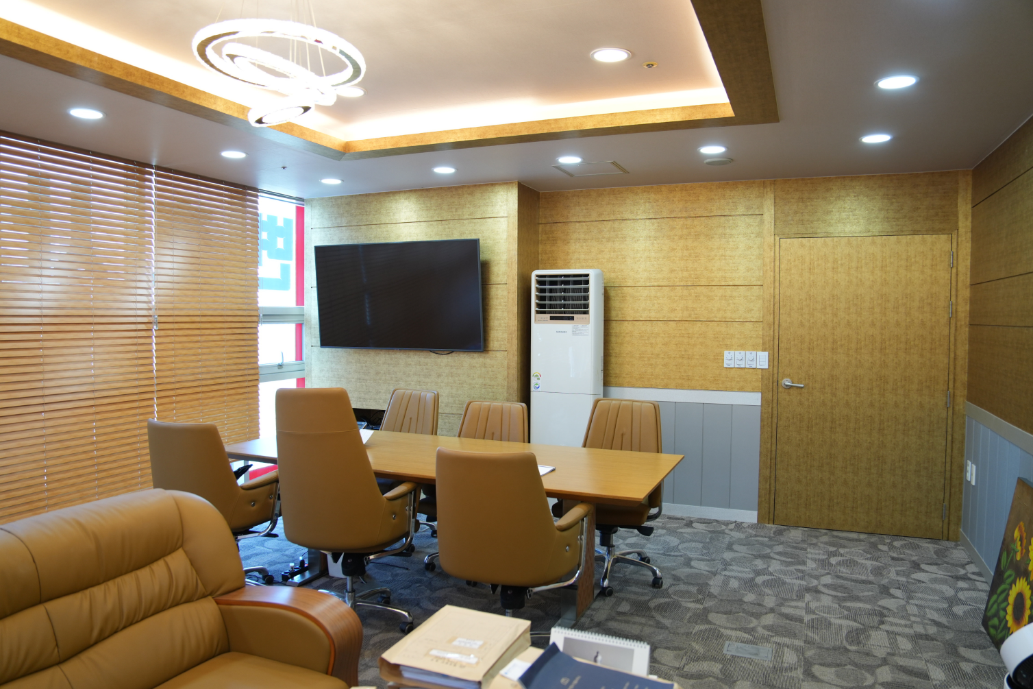 office15