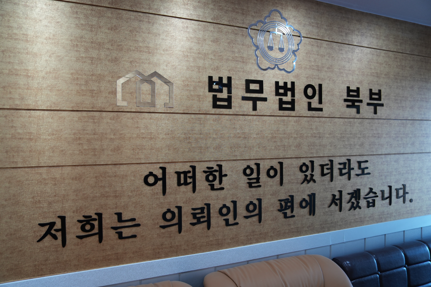 office16