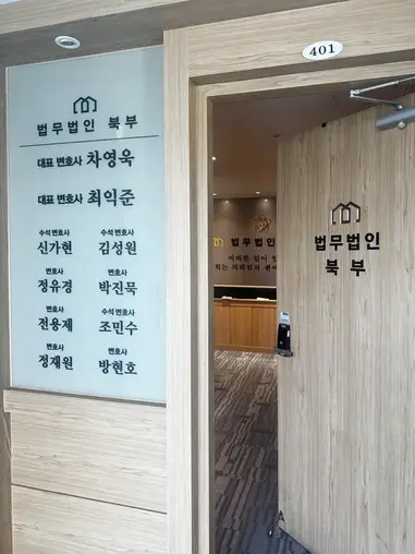 new_11
